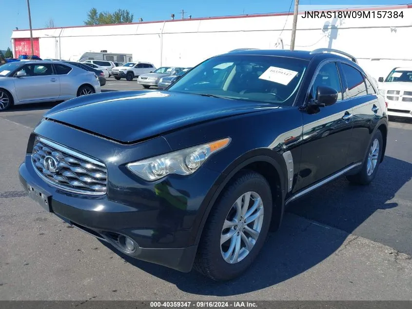 2009 Infiniti Fx35 VIN: JNRAS18W09M157384 Lot: 40359347