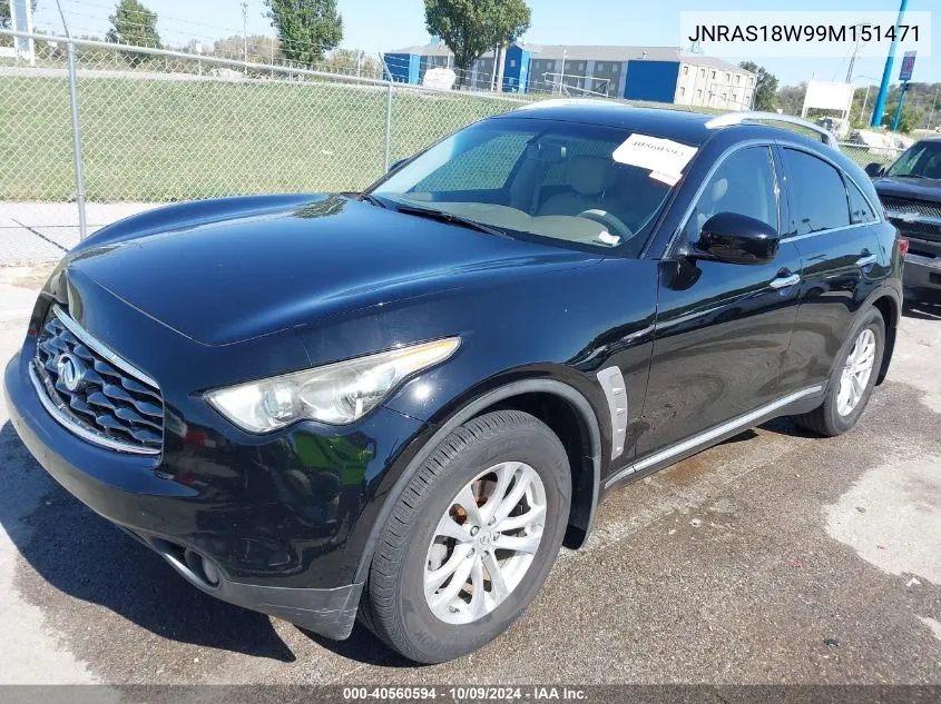 2009 Infiniti Fx35 VIN: JNRAS18W99M151471 Lot: 40560594