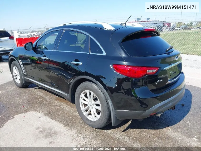 2009 Infiniti Fx35 VIN: JNRAS18W99M151471 Lot: 40560594