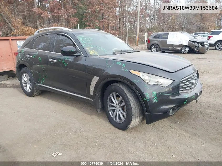 2009 Infiniti Fx35 VIN: JNRAS18W39M153684 Lot: 40775039