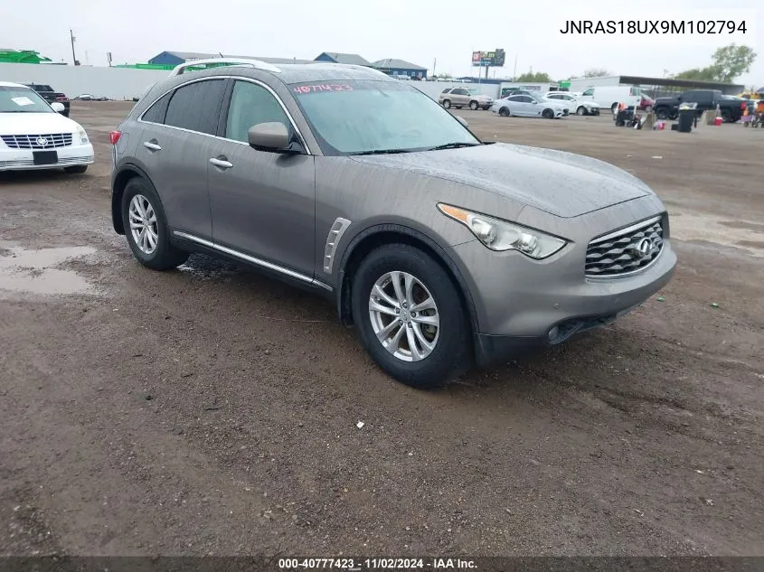 2009 Infiniti Fx35 VIN: JNRAS18UX9M102794 Lot: 40777423