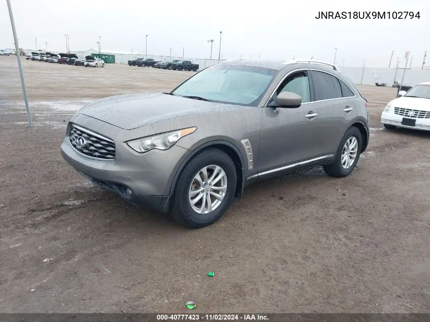 2009 Infiniti Fx35 VIN: JNRAS18UX9M102794 Lot: 40777423