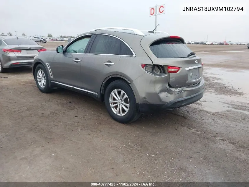 2009 Infiniti Fx35 VIN: JNRAS18UX9M102794 Lot: 40777423