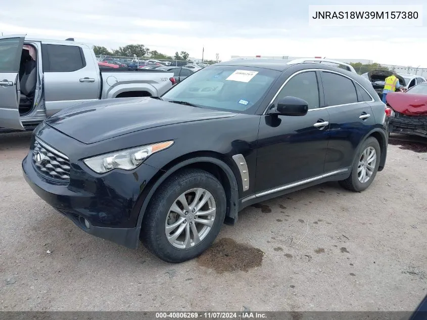 2009 Infiniti Fx35 VIN: JNRAS18W39M157380 Lot: 40806269