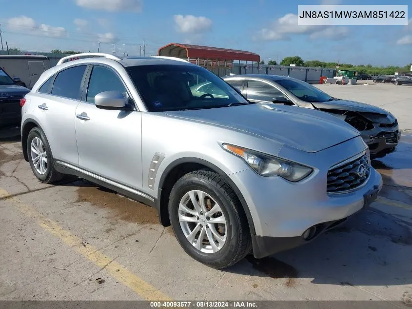 2010 Infiniti Fx35 VIN: JN8AS1MW3AM851422 Lot: 40093577