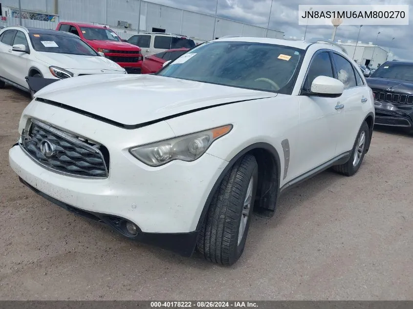 JN8AS1MU6AM800270 2010 Infiniti Fx35