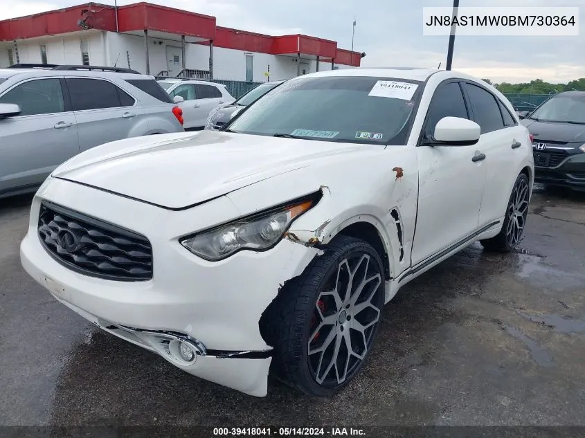 2011 Infiniti Fx35 VIN: JN8AS1MW0BM730364 Lot: 39418041