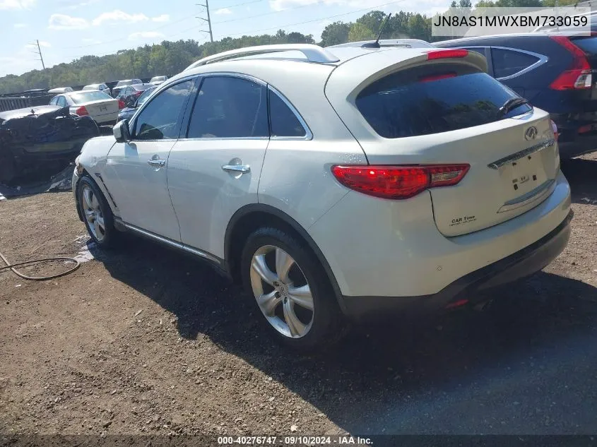 2011 Infiniti Fx35 VIN: JN8AS1MWXBM733059 Lot: 40276747