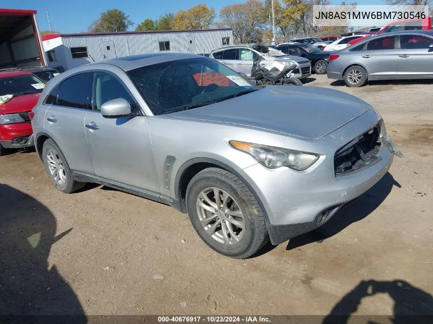 2011 Infiniti Fx35 VIN: JN8AS1MW6BM730546 Lot: 40676917