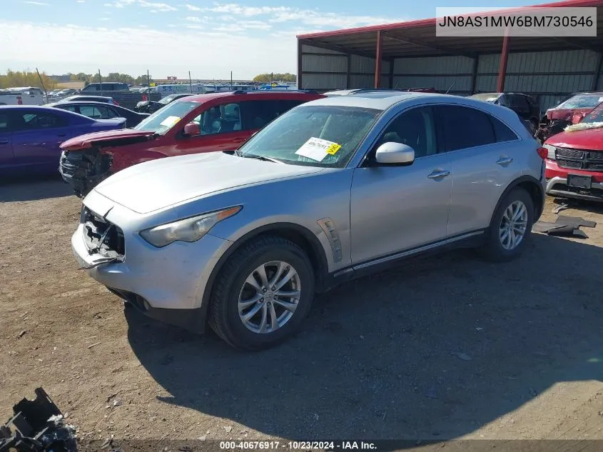 2011 Infiniti Fx35 VIN: JN8AS1MW6BM730546 Lot: 40676917