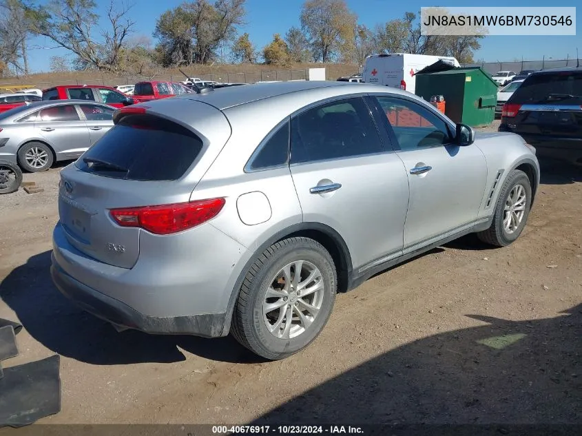 2011 Infiniti Fx35 VIN: JN8AS1MW6BM730546 Lot: 40676917