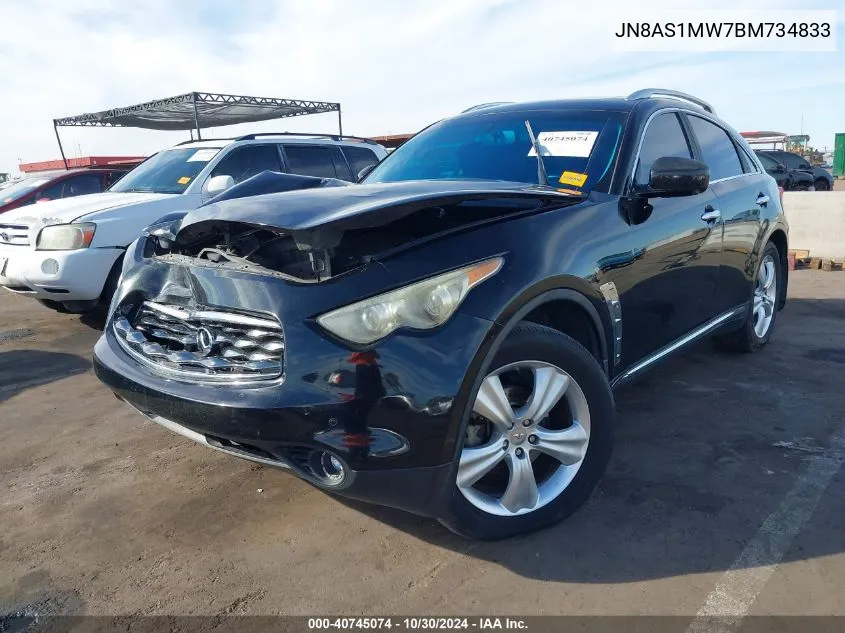 JN8AS1MW7BM734833 2011 Infiniti Fx35