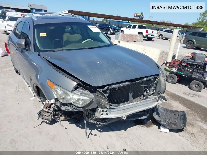 2012 Infiniti Fx35 VIN: JN8AS1MW9CM151388 Lot: 40091689