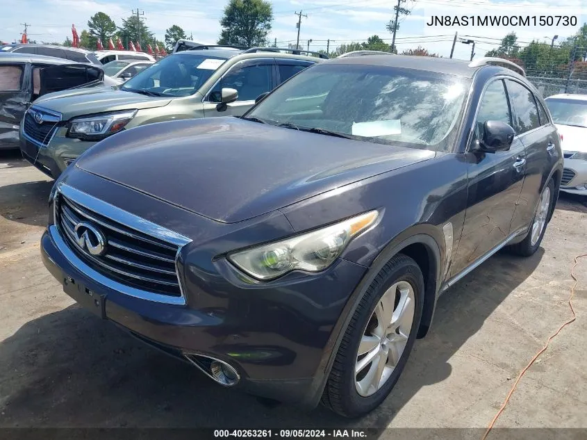 2012 Infiniti Fx35 VIN: JN8AS1MW0CM150730 Lot: 40263261