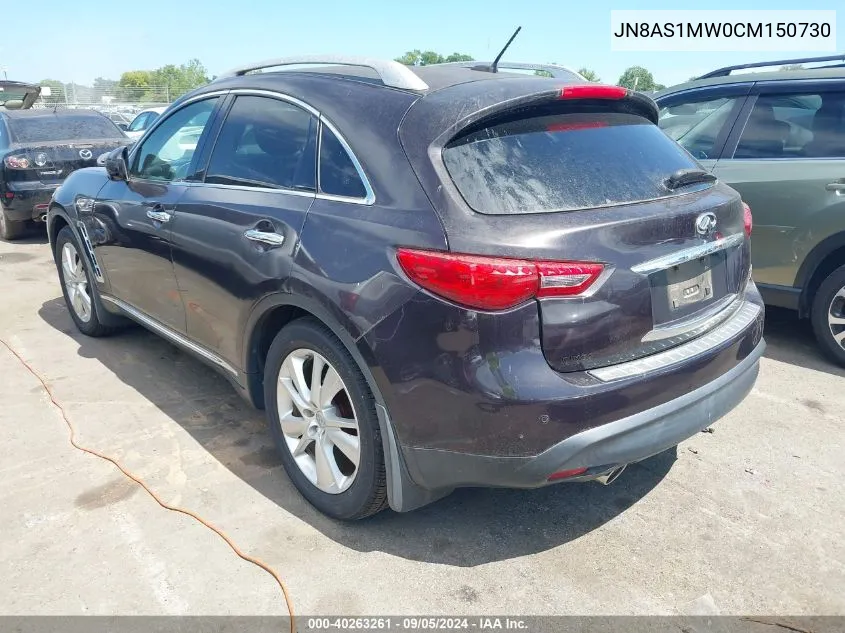 2012 Infiniti Fx35 VIN: JN8AS1MW0CM150730 Lot: 40263261