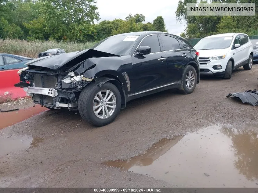 2012 Infiniti Fx35 VIN: JN8AS1MW8CM150989 Lot: 40390999