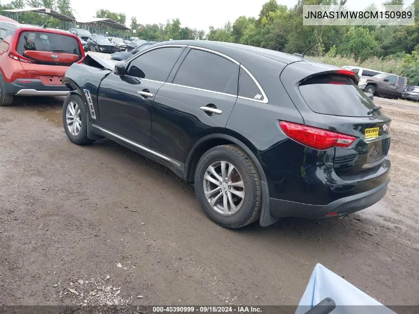 2012 Infiniti Fx35 VIN: JN8AS1MW8CM150989 Lot: 40390999