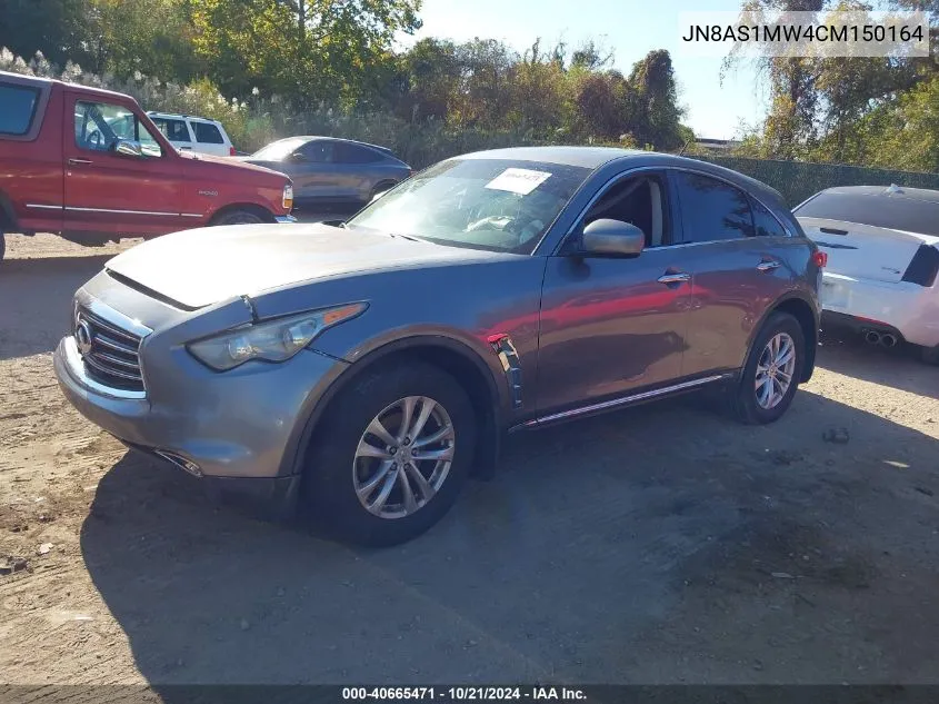 2012 Infiniti Fx35 VIN: JN8AS1MW4CM150164 Lot: 40665471