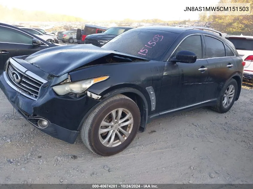 2012 Infiniti Fx35 VIN: JN8AS1MW5CM151503 Lot: 40674281