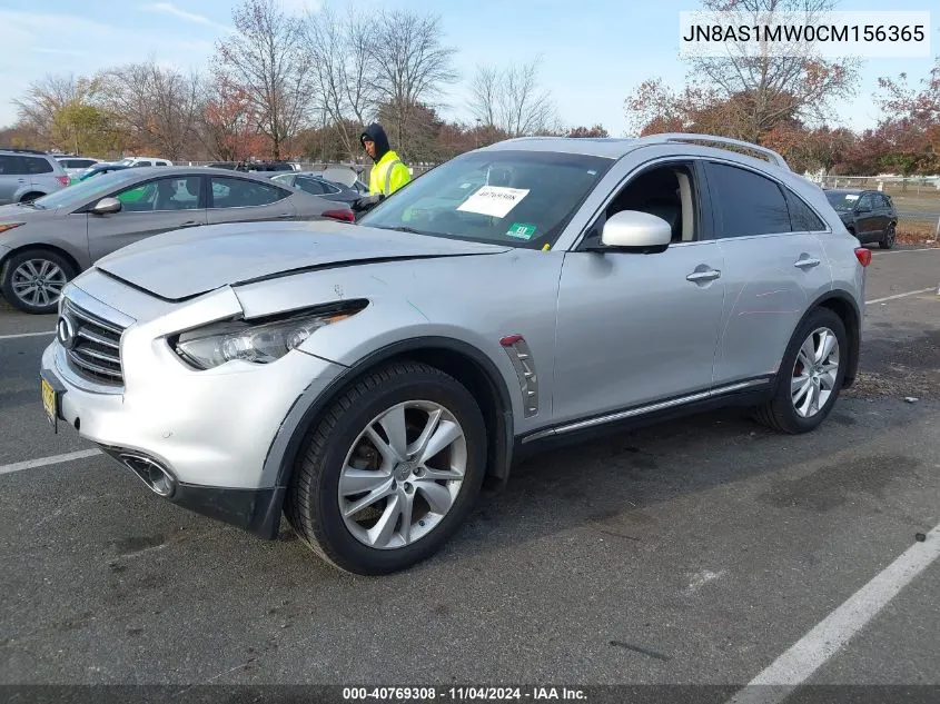 2012 Infiniti Fx35 VIN: JN8AS1MW0CM156365 Lot: 40769308