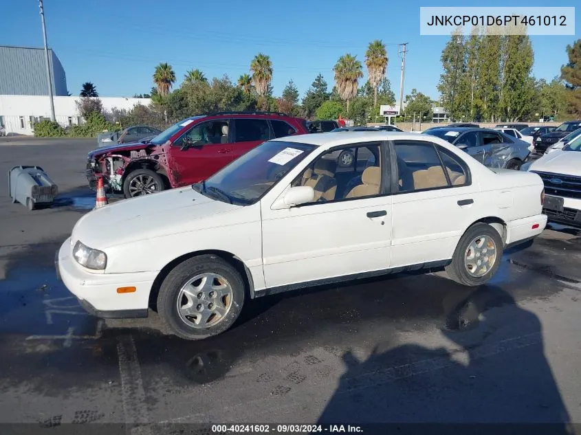 1993 Infiniti G20 VIN: JNKCP01D6PT461012 Lot: 40241602