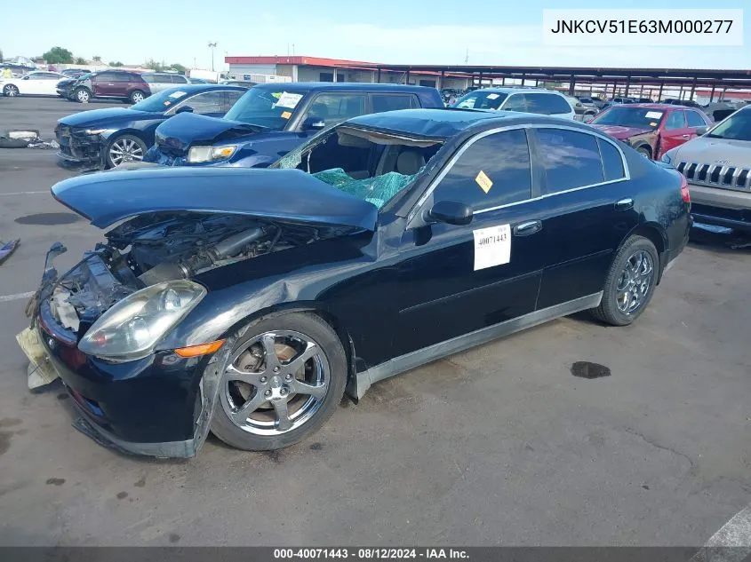 2003 Infiniti G35 Base W/6 Speed Manual/Luxury/Luxury Leather VIN: JNKCV51E63M000277 Lot: 40071443