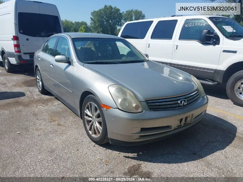 2003 Infiniti G35 Luxury VIN: JNKCV51E53M320061 Lot: 40239321