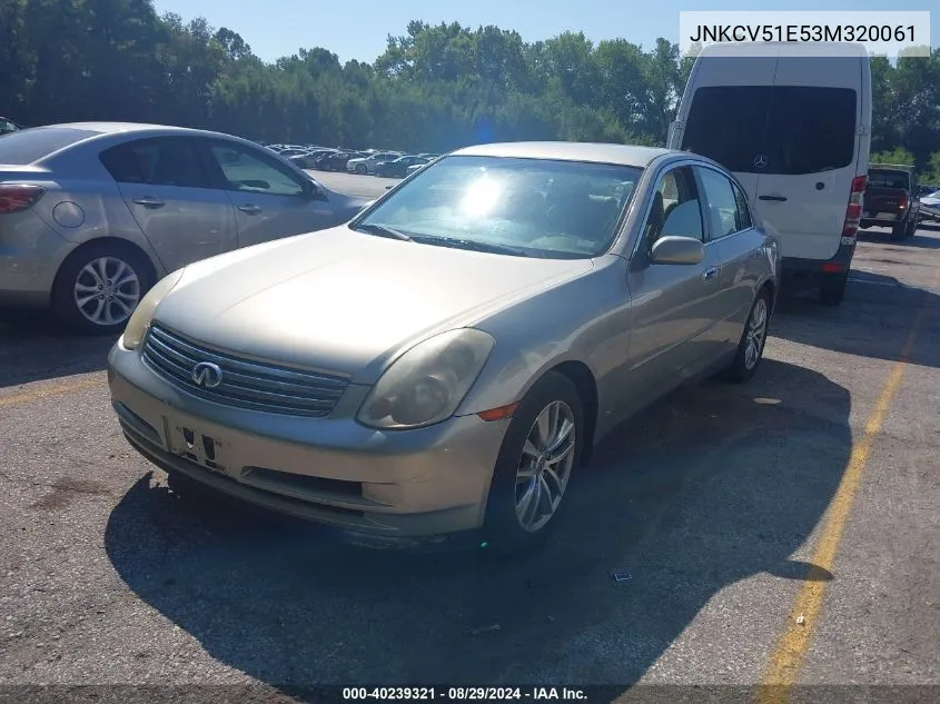 2003 Infiniti G35 Luxury VIN: JNKCV51E53M320061 Lot: 40239321