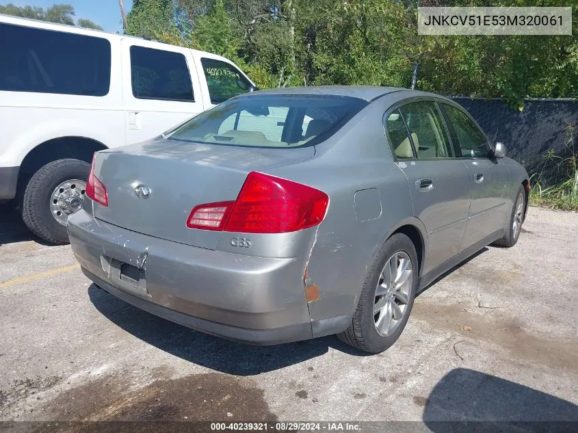 JNKCV51E53M320061 2003 Infiniti G35 Luxury