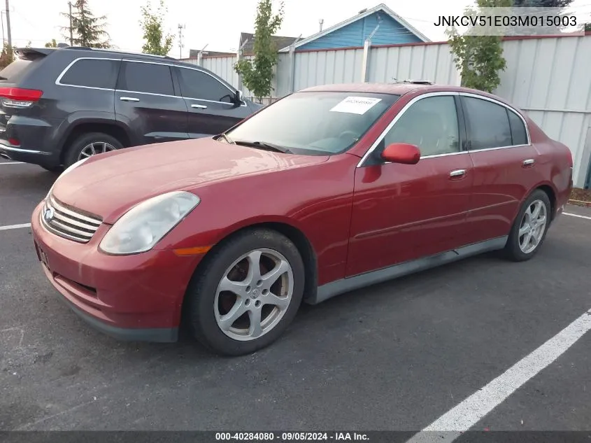 2003 Infiniti G35 Luxury Leather VIN: JNKCV51E03M015003 Lot: 40284080