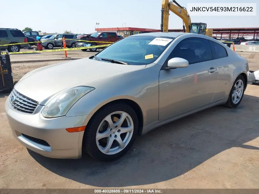 2003 Infiniti G35 Base W/Leather VIN: JNKCV54E93M216622 Lot: 40328605