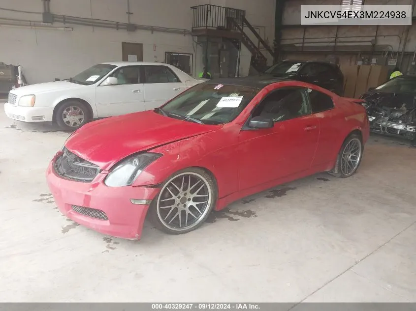 2003 Infiniti G35 Leather VIN: JNKCV54EX3M224938 Lot: 40329247