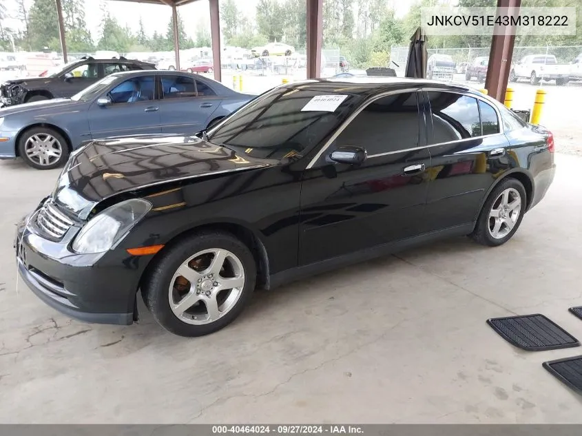 2003 Infiniti G35 Base W/6 Speed Manual VIN: JNKCV51E43M318222 Lot: 40464024