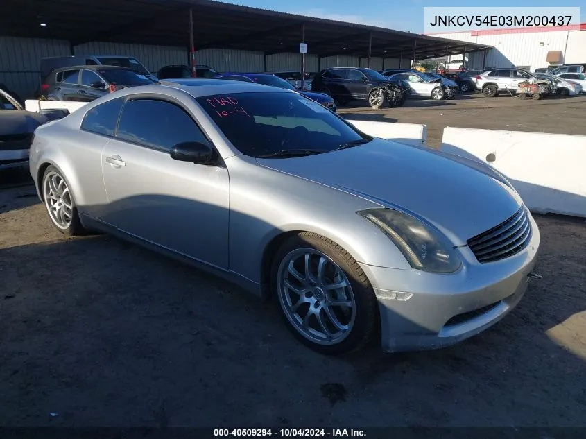 2003 Infiniti G35 Base W/Leather VIN: JNKCV54E03M200437 Lot: 40509294