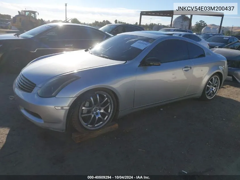 2003 Infiniti G35 Base W/Leather VIN: JNKCV54E03M200437 Lot: 40509294