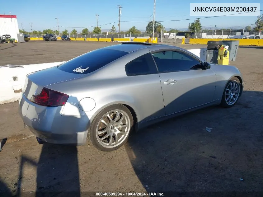 2003 Infiniti G35 Base W/Leather VIN: JNKCV54E03M200437 Lot: 40509294