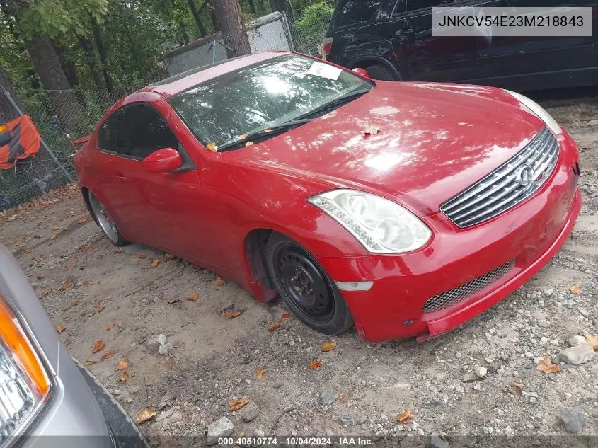 2003 Infiniti G35 Base W/Leather VIN: JNKCV54E23M218843 Lot: 40510774