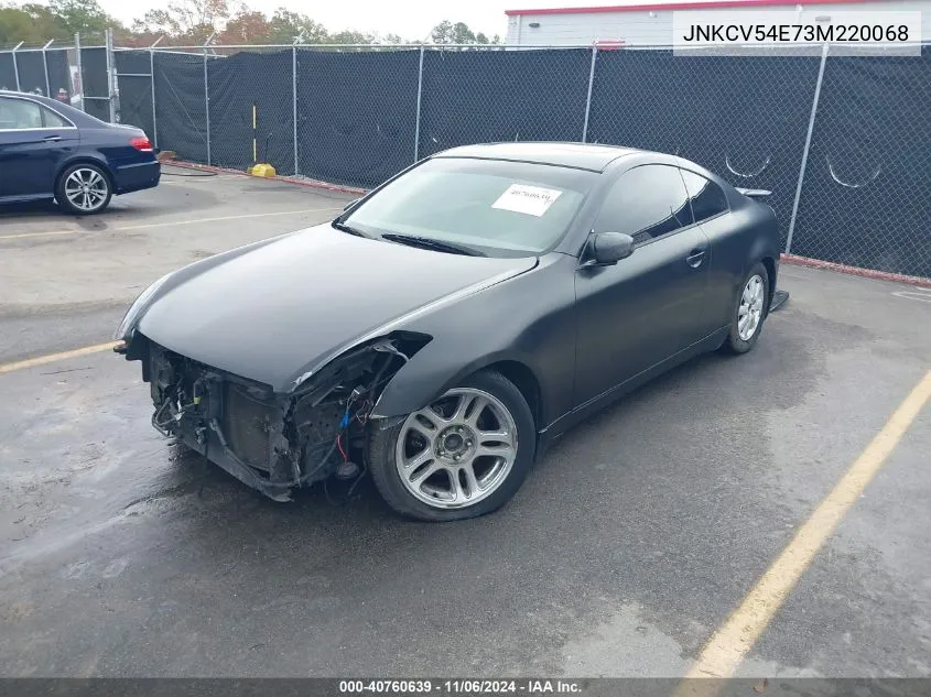 2003 Infiniti G35 Base W/Leather VIN: JNKCV54E73M220068 Lot: 40760639