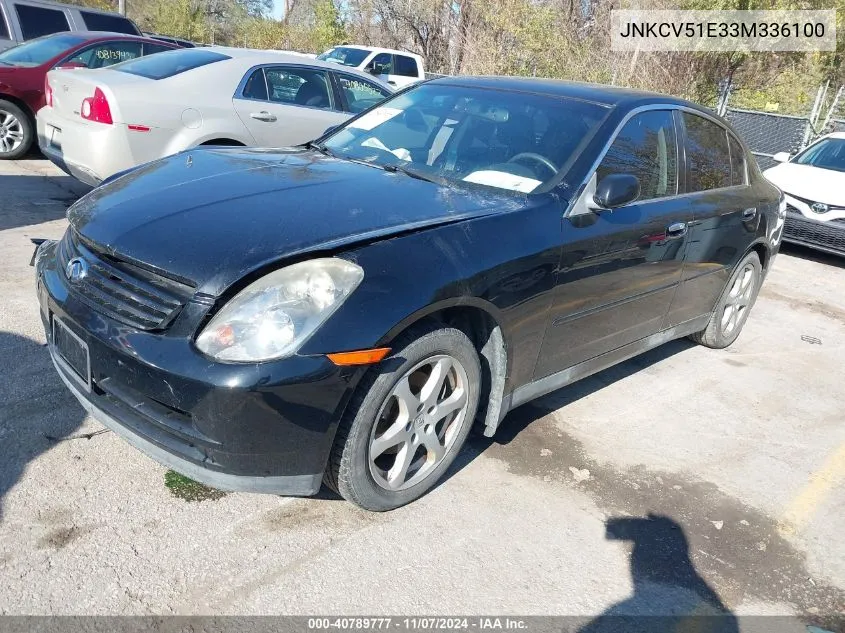 2003 Infiniti G35 Luxury Leather VIN: JNKCV51E33M336100 Lot: 40789777