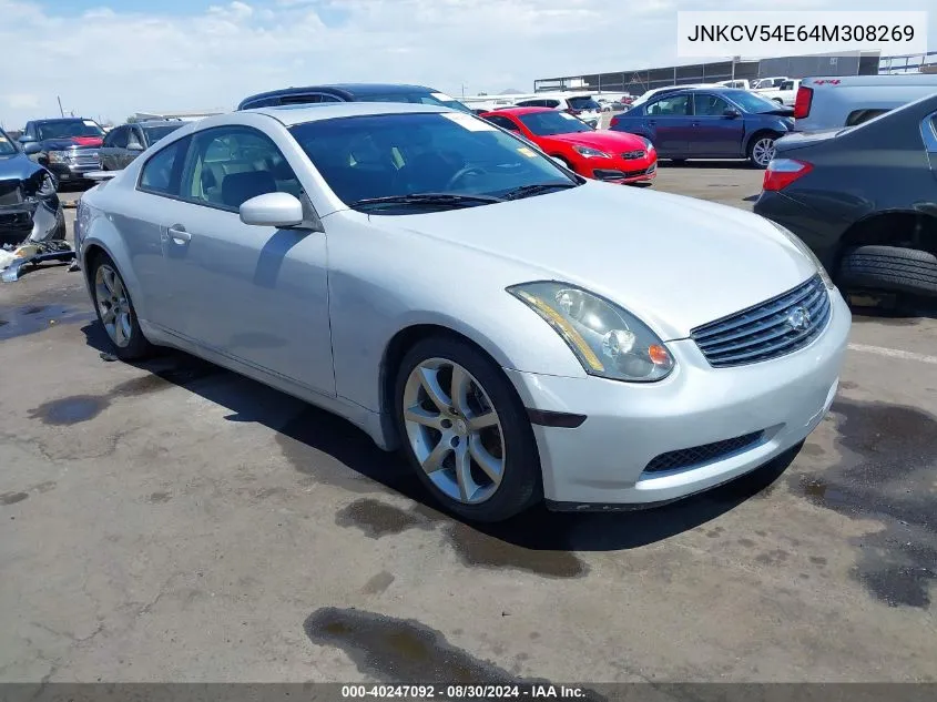 2004 Infiniti G35 VIN: JNKCV54E64M308269 Lot: 40247092