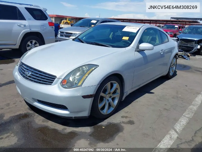 2004 Infiniti G35 VIN: JNKCV54E64M308269 Lot: 40247092