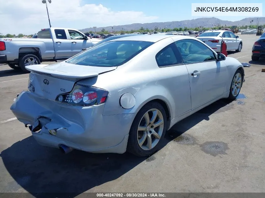 2004 Infiniti G35 VIN: JNKCV54E64M308269 Lot: 40247092