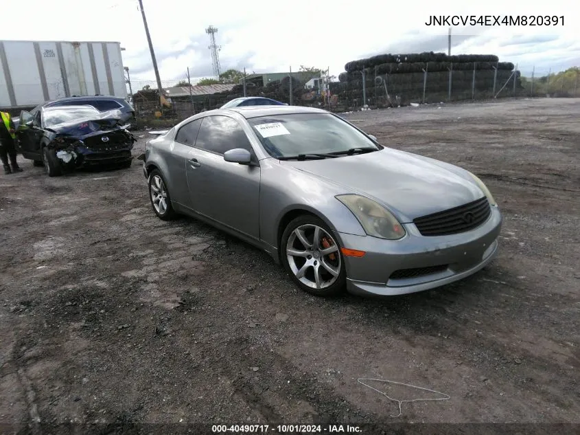 2004 Infiniti G35 VIN: JNKCV54EX4M820391 Lot: 40490717