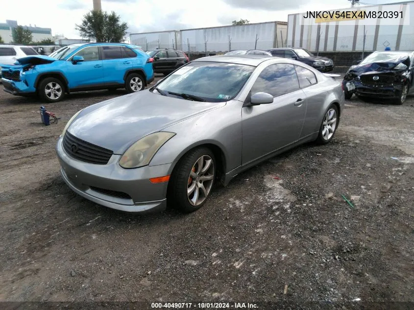 2004 Infiniti G35 VIN: JNKCV54EX4M820391 Lot: 40490717