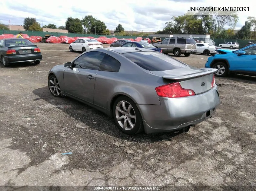 2004 Infiniti G35 VIN: JNKCV54EX4M820391 Lot: 40490717