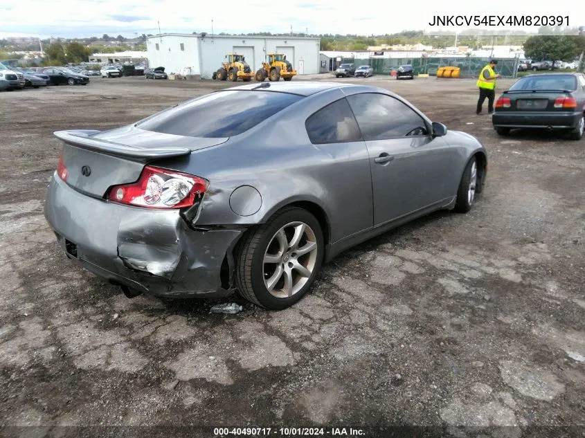 2004 Infiniti G35 VIN: JNKCV54EX4M820391 Lot: 40490717