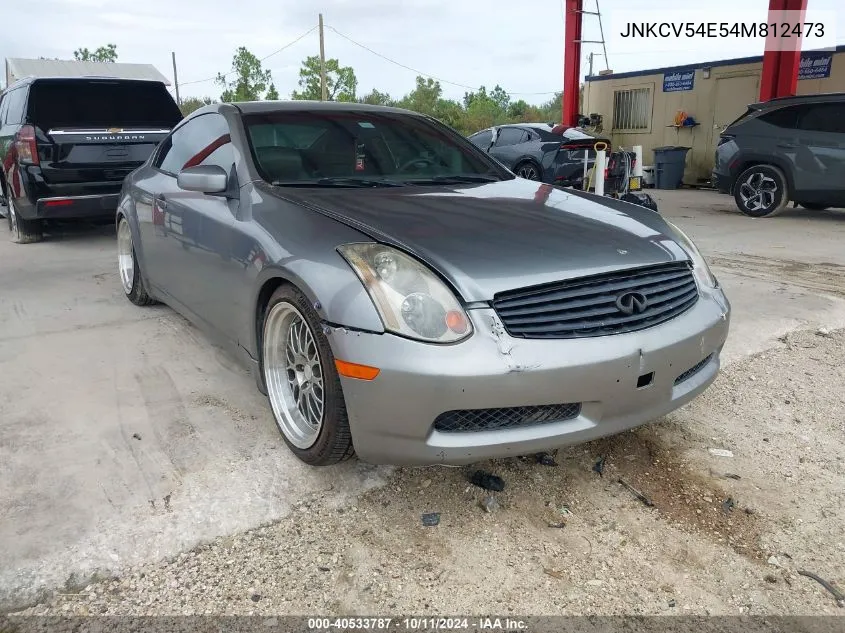 2004 Infiniti G35 VIN: JNKCV54E54M812473 Lot: 40533787