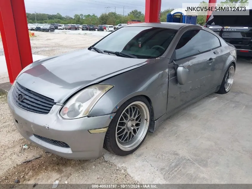 2004 Infiniti G35 VIN: JNKCV54E54M812473 Lot: 40533787