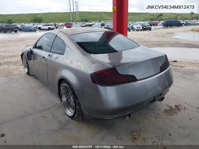 2004 Infiniti G35 VIN: JNKCV54E54M812473 Lot: 40533787