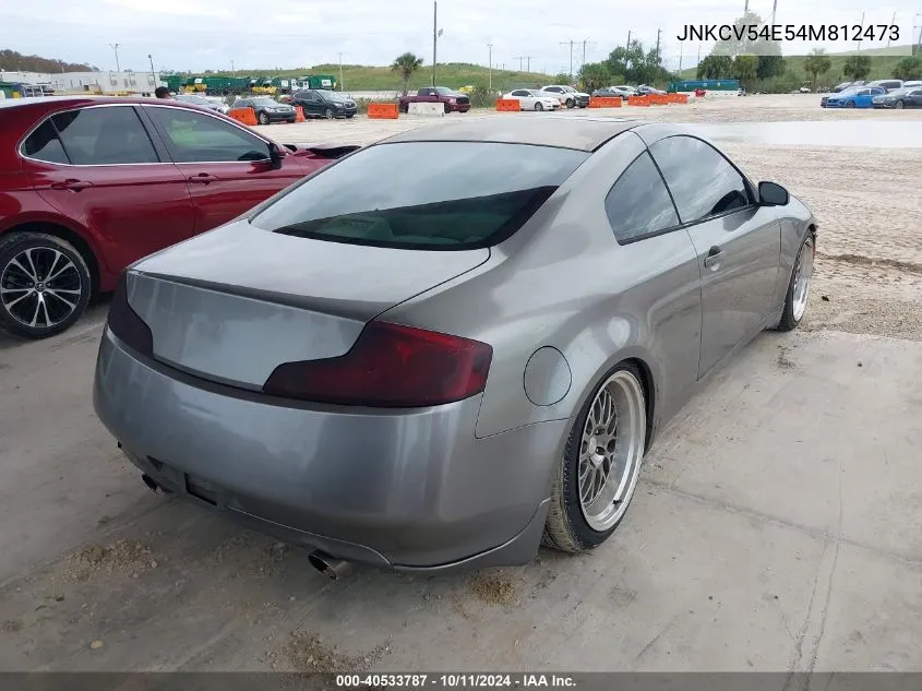 2004 Infiniti G35 VIN: JNKCV54E54M812473 Lot: 40533787